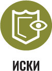 icon-18